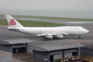 Plane spotting hotel Hong Kong