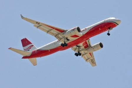 Plane Spotting Hotel Sharm El Sheikh